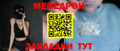 соль ск Гусев
