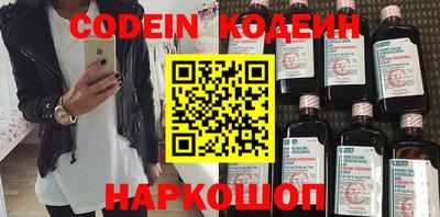 кокс Гусь-Хрустальный