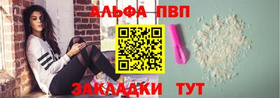 мет Гусиноозёрск