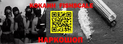 мет Гусиноозёрск