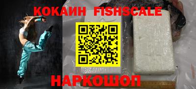 кокс Гусь-Хрустальный