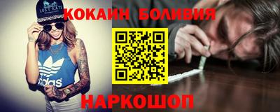 соль ск Гусев