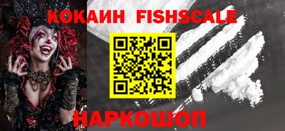 мет Гусиноозёрск