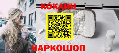 мет Гусиноозёрск