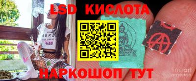 мет Гусиноозёрск