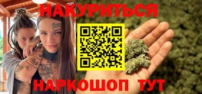 кокс Гусь-Хрустальный