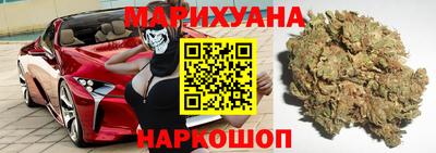 мет Гусиноозёрск