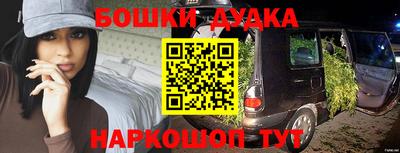 соль ск Гусев