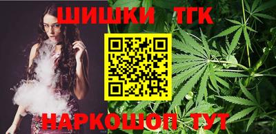 кокс Гусь-Хрустальный
