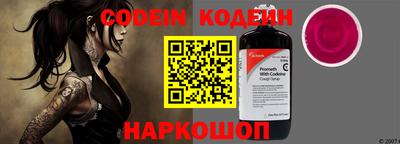 кокс Гусь-Хрустальный