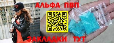 мет Гусиноозёрск