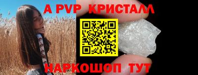 соль курить ск Северобайкальск