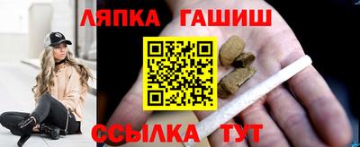 кокс Гусь-Хрустальный