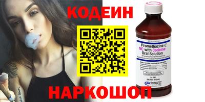 кокс Гусь-Хрустальный
